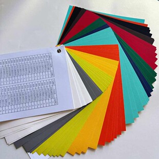 [Embossed touch paper] 120 grams of multi-color multi-grain embossed touch special paper