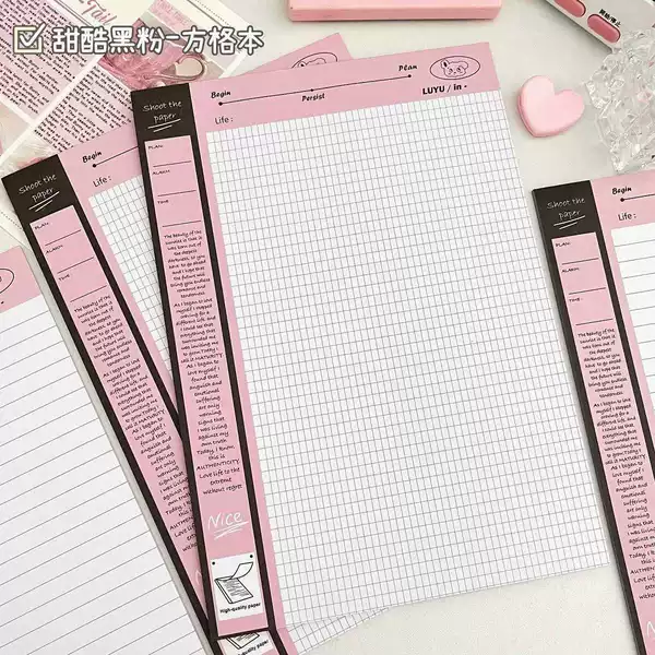 B5 Pink Ink Style [Pink Grid Style]