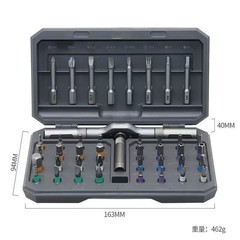 クロスボーダー 42-in-1 ラチェットドライバー家庭用 S2 ビット 24-in-1 セット省力ハードウェア修復ツールの組み合わせ