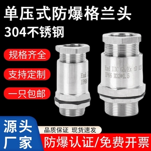 304P䓷m^1/2ΉʽϺ|Aoܷ^~