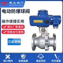 �S�ҹ��� 늄ӷ���ȼ�����yQ941H-16C  ��늄����yQ941F-16C