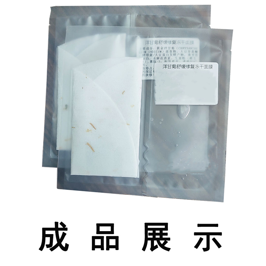 ����˫ǻ����Ĥ��װ�� ��ʪ�����װ�豸 ���һ�Դ��Ч������ά��