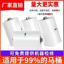 ͨ�ÿ������ԄӓQ���RͰ�D�D�|�l����l���ϱ㝍��