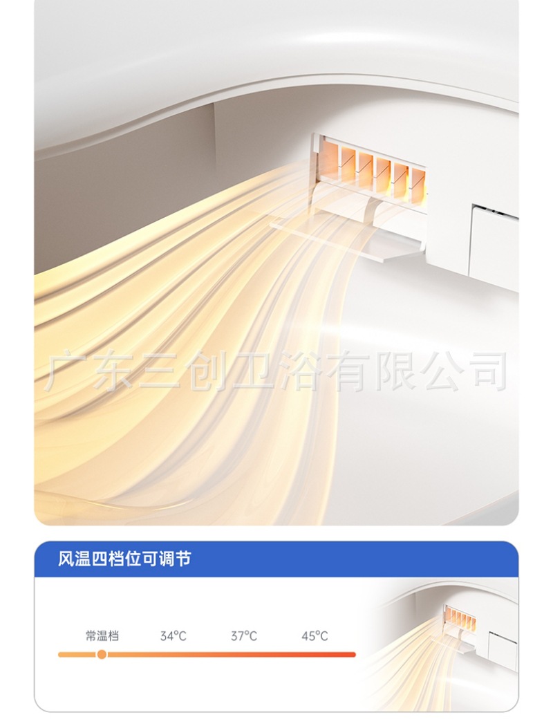 智能马桶803详情页 (26).jpg