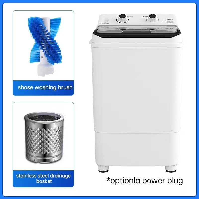 7.5KG单桶洗衣机小型半自动洗脱两用洗鞋代发washing沥水篮洗衣机|undefined