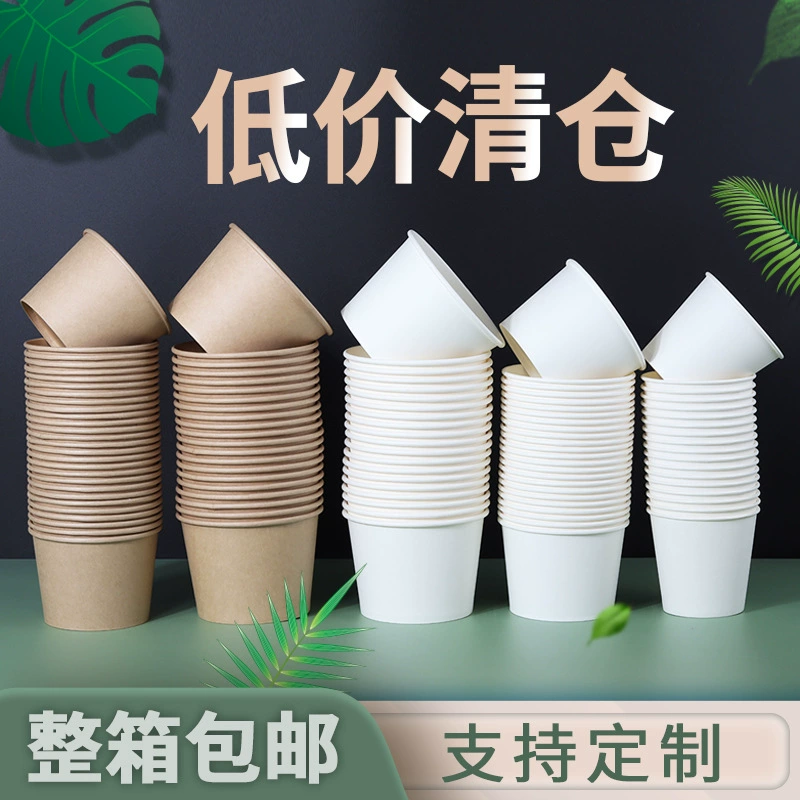 Одноразовая бумажная коробка для закусок с крышкой, круглая коробка для фруктового салата, коробка для еды на вынос, оптовая продажа по индивидуальному заказу.