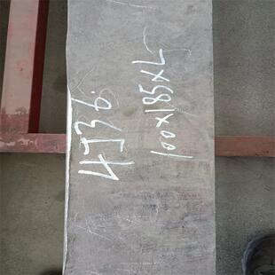4j36懺Ͻ����ߺϽ�䓎� �͸��g����ÛInvar36�Ͻ�� 4J36�A��