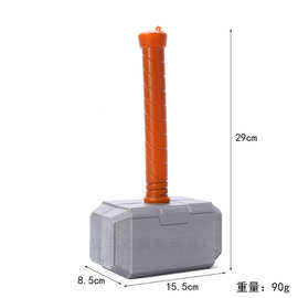 塑料雷神锤子复仇者联盟塑料道具装饰雷神之锤玩具舞会道具雷神锤