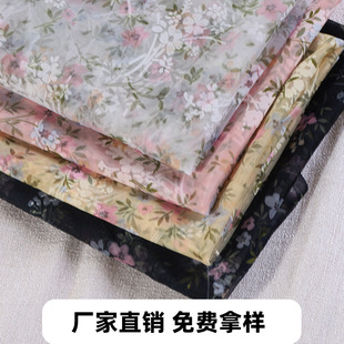 �����W����ˇ��]�W�۲�ӡ��С�黨�W������Ů�bͯ�b��ȹ�^������