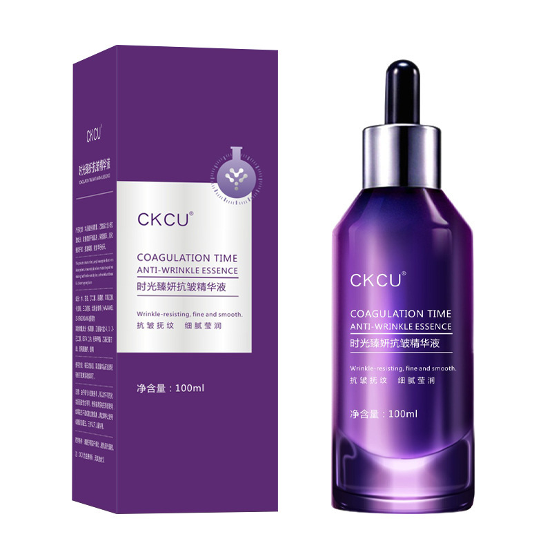 CKCU 시간 Zhenyan 주름 방지 에센스 100m