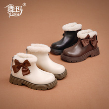 ŮͯѥӃͯƤѥ2024¿ӽqëܛŮЬ