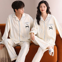 100%纯棉情侣睡衣长袖开衫翻领甜美可爱家居服男女士休闲全棉套装