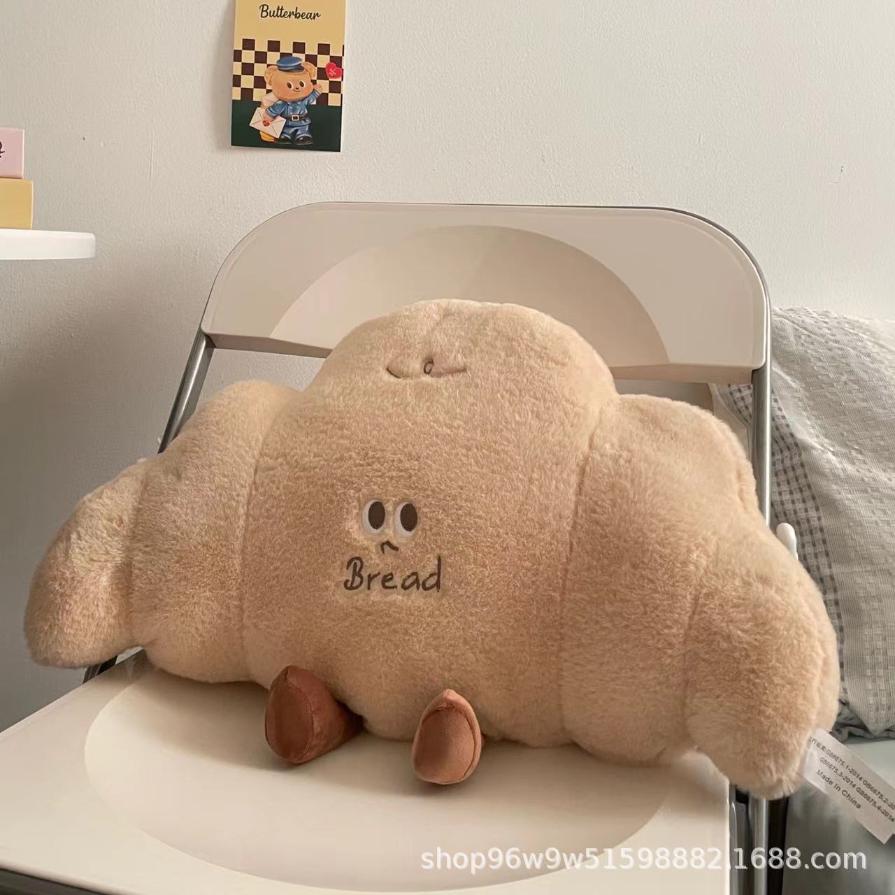 버터크로아상 (담요없는 베개) 45*30CM