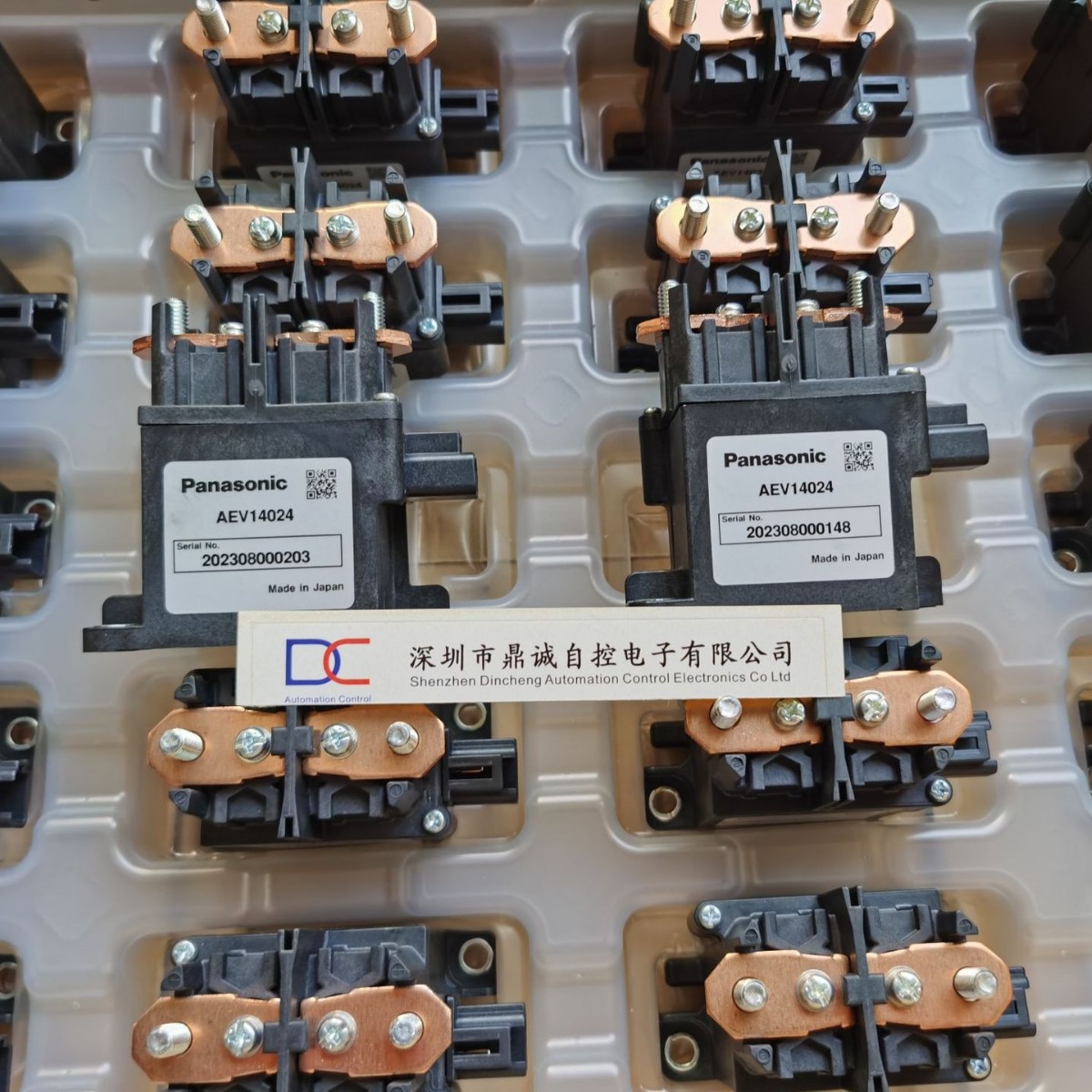 AEV14024   AEV19024     汽车继电器