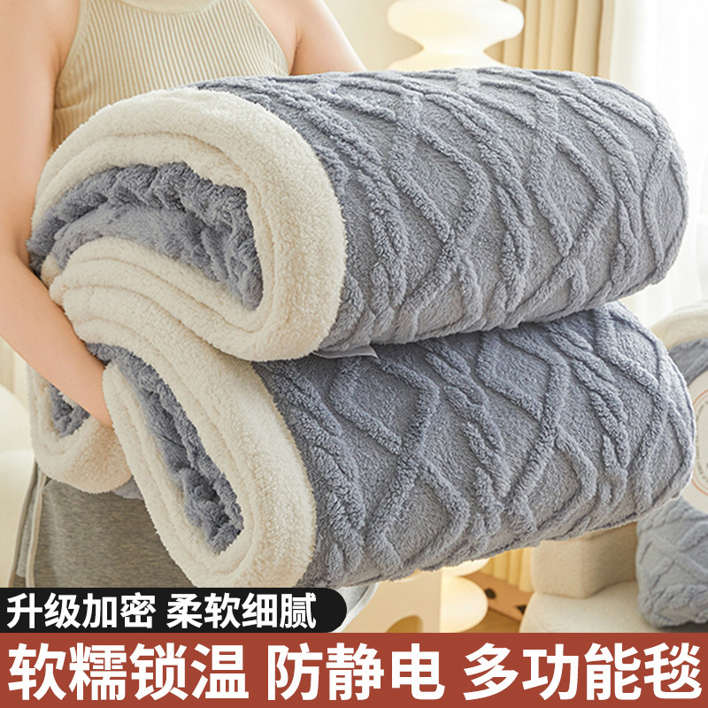 Transfronterizo de coral esponja mantas de invierno sofá mantas siesta mantas de oficina franela cubierta edredón de cordero cashmere