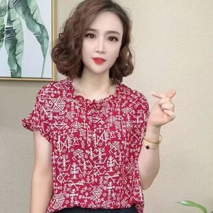 ���b�r�����e�����^��Ů�b�����b��ֵ�Ó��У��|�ճ�ͨ�ڿ�
