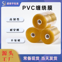 PVC�p�@�o�늾�Ĥ늾���|�p��С�����o��ճ���Ĥ��������