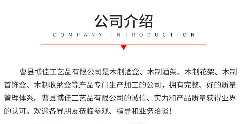 1670395474188_看图王1