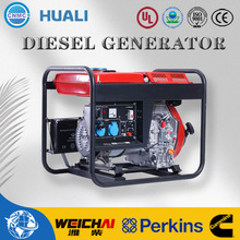 柴油发电机组小功率开架式家用备用电源 便携小型发电机