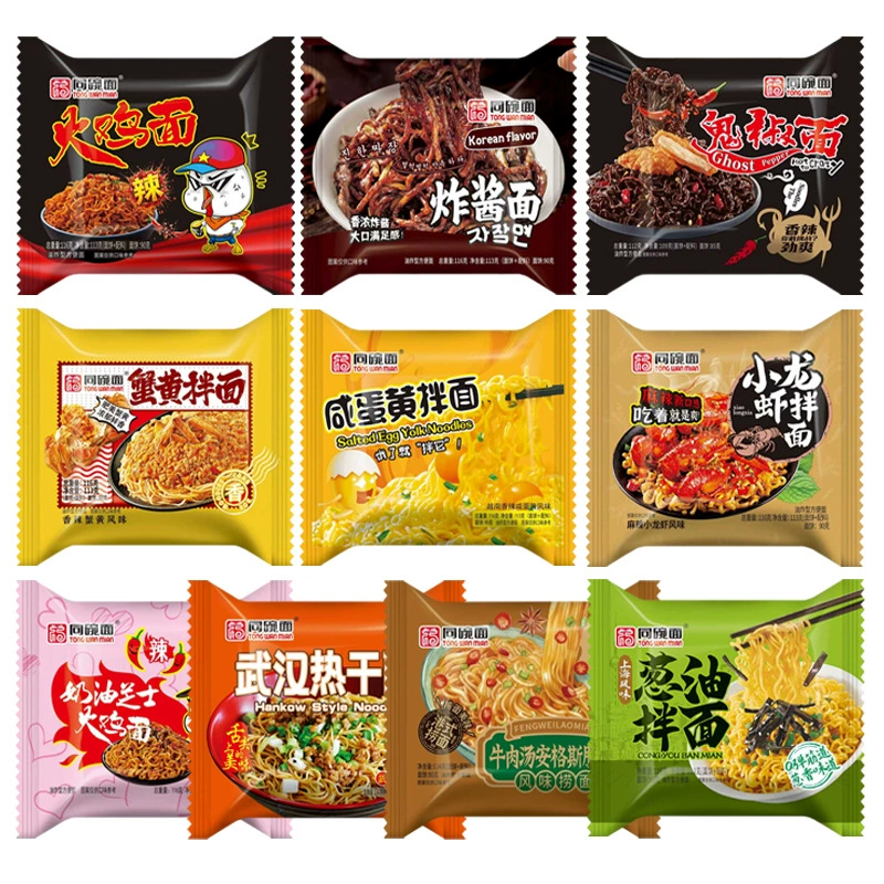 Та Же Чаша Фу Турция лапша жареный соус лапша смешанный вкус смешанный лапша пряный ленивый общежитие лапша быстрого приготовления Смешанная лапша быстрого приготовления оптом