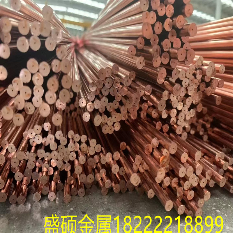 挤压T2紫铜棒 铜块铸造锻件 无氧铜TU2棒材