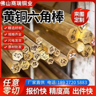 H59�S�~���ǰ� H62�����~�� �����S�~�� ��߅���ǰ�8 10 12 14 17