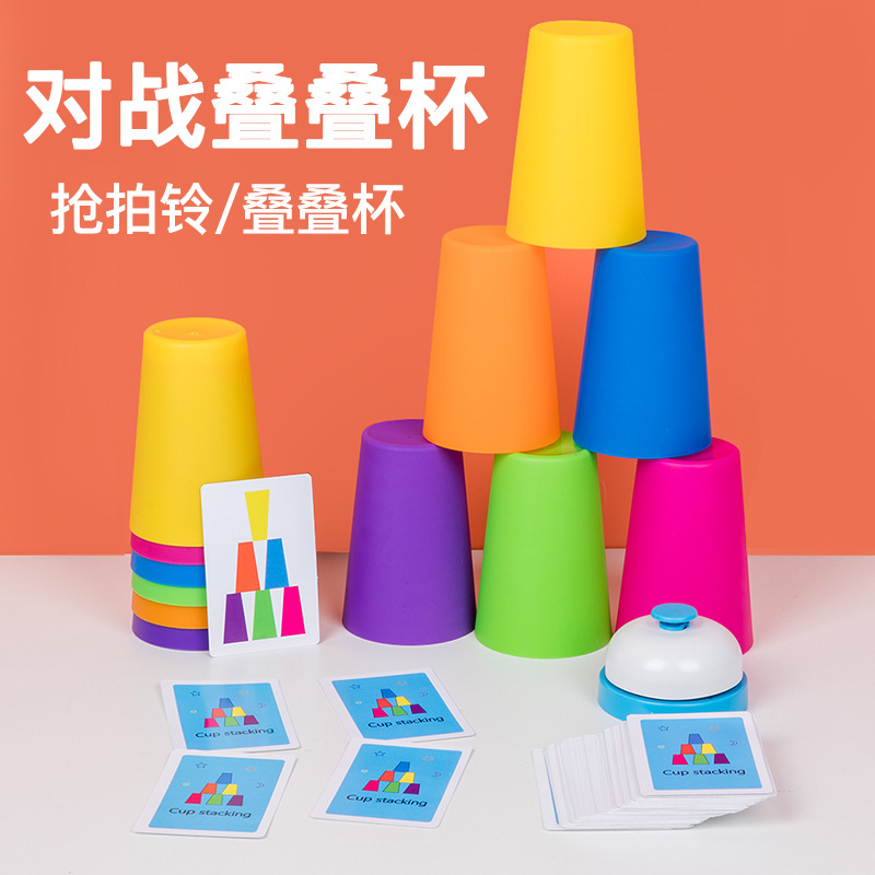 La diversión de los niños de madera plegable taza de música juguetes educativos taza plegable conjunto taza formación en capas bebé manos-en capacidad