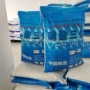 处理定制工业级污水磷酸三钠