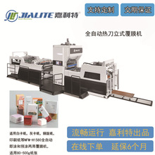 ȫԄӟᵶĤCˮATܸĤͼӡˢzԄӏĤC