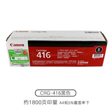 �m�ü���CRG416BKԭ�b���� MF8030cn 8080Cw �ۺ� �k����ӡ���