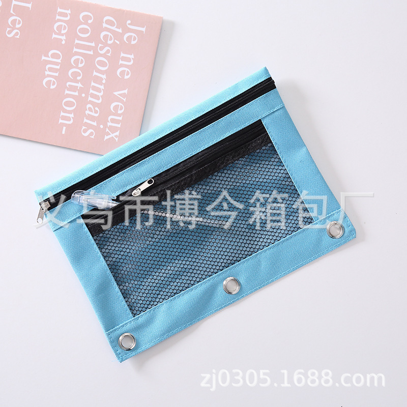 双拉链三孔笔袋透明PVC可拆卸B5活页夹办公文件袋15色可选厂家批|undefined