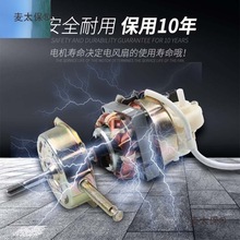 ͨ����L��늄әC����u�^�����̨�ȼ����p�S�НL���R�_60��̫��