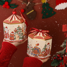 圣诞节礼物礼品袋平安夜苹果礼盒送幼儿园儿童伴手礼平安果包装盒