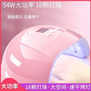 Cross-Border Nail Art 54W Phototherapy Lamp Intelligent Sensor Nail Dryer Led Dryer Led Phototherapy Lamp