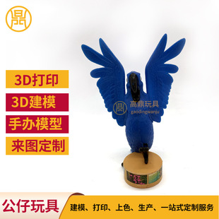 ����ģ���������z����к�Ů����ͯ������޿羳���l���z��߹���