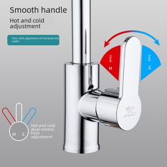 Round three-way kitchen cold and hot water faucet, dishwashing basin faucet, cold and hot water trough faucet, all-copper swivel faucet