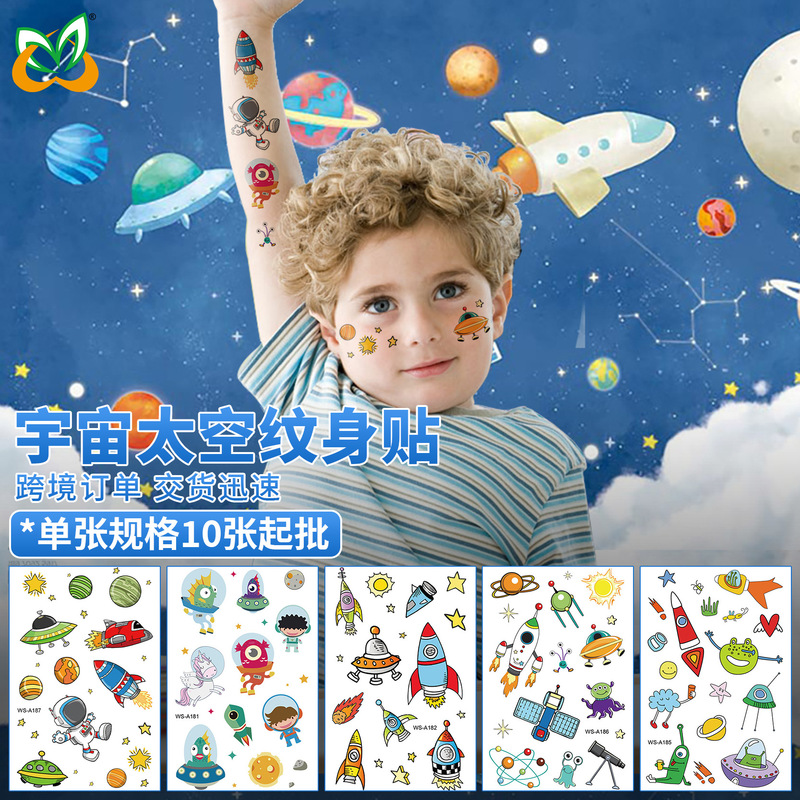 Space Tattoo Stickers Cross-Border Creative Children's Mini Universe Astronaut Disposable Temporary Stickers Interstellar Tattoo Stickers