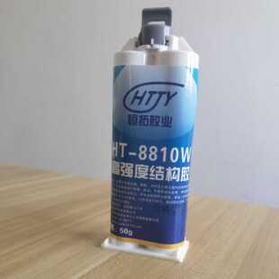 ����ab�zHT-8810W��ϡ��Y���z�����z��������ճ��5���R���ٹ̻�