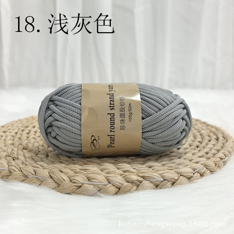 라이트 그레이 100g