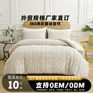 �ؽq�����׿羳���R�dĥë��ɫ���������ׁ��L������Ʒ�S�����l