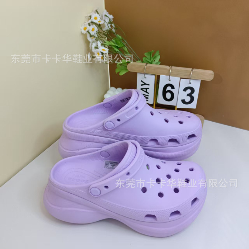 （クジラ）レディースシューズ ダンゴシューズ 厚底 直販 身長アップ サンダル ローヒールサンダル 多用途|undefined