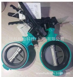 �͵��y�TTOMOE���y700Z-1J �քӵ��y�X�Ͻ���y