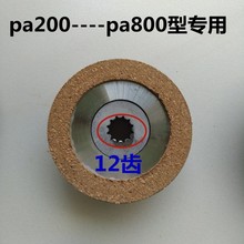 ����220V΢��늄Ӻ��J����x܇Ƭ늺��J���C����x܇Ƥ�����C���