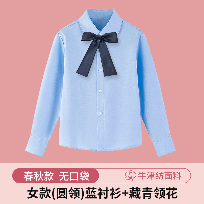 Camisa blanca para niñas Primavera y otoño Camisa blanca de manga larga con cuello redondo y fondo