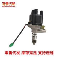 �羳������������ڷ���ֵ��� 19100-87745  229100-9782 FDP352