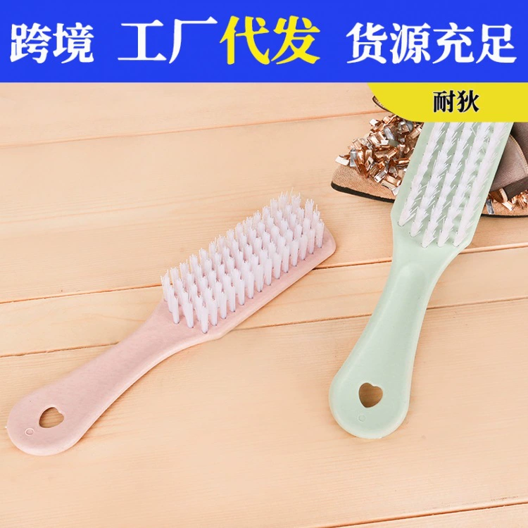 Бытовая щетка Щетка для мытья Пластиковая Мягкая шерстяная щетка для чистки Щетка для обуви Стирка одежды