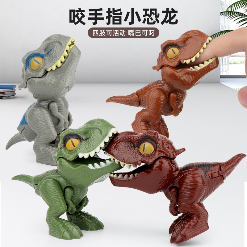 跨境新款咬手指恐龙关节可动霸王龙蛋装仿真恐龙模型玩具地摊玩具