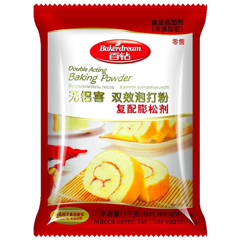 [구모델] 헌드레드 다이아몬드 베이킹파우더 1kg