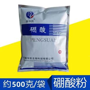 ���A�P�����־���500g&plusmn;50gƤ�w���� ���� Ƥ�w��ϴ