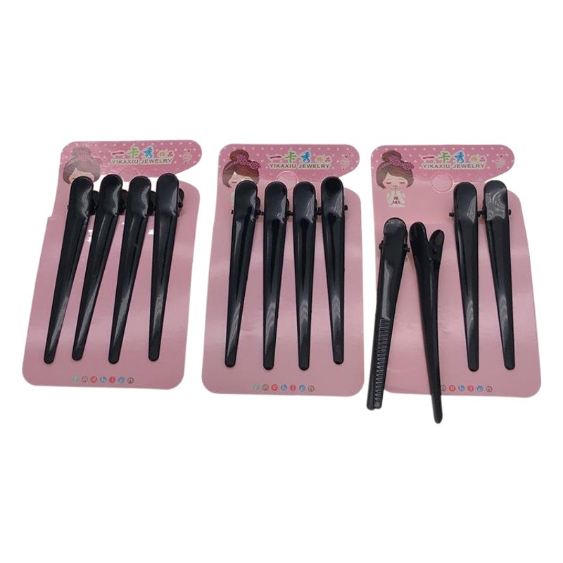 Conjunto de cuatro piezas de una tarjeta de presentación conjunto de tarjetas de pintura en aerosol clip de pico de pato horquilla clip de cuerno un yuan tienda de accesorios para el cabello accesorios para la cabeza